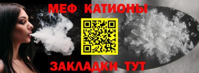 мдпв Лесной