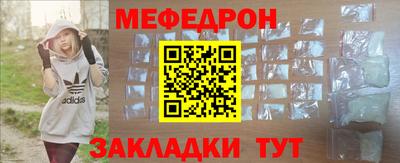 синтетический гашиш Ленинск-Кузнецкий