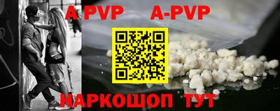 синтетический гашиш Ленинск-Кузнецкий