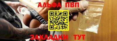 мдпв Лесной