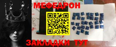 синтетический гашиш Ленинск-Кузнецкий