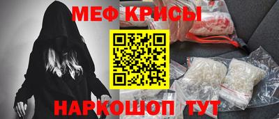 мдпв Лесной