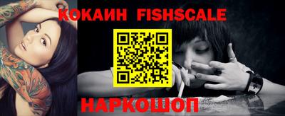 прущие грибы Лениногорск