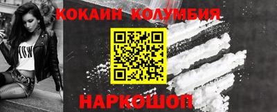 прущие грибы Лениногорск