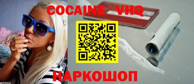 прущие грибы Лениногорск