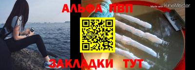 мдпв Лесной