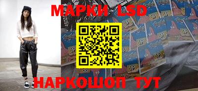 мдпв Лесной