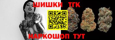 прущие грибы Лениногорск