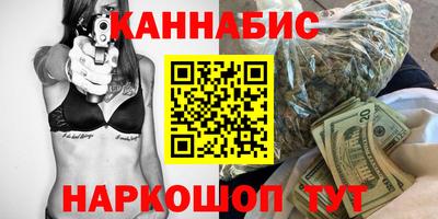 мдпв Лесной