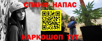 мдпв Лесной