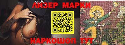 мдпв Лесной