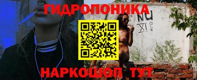 мдпв Лесной