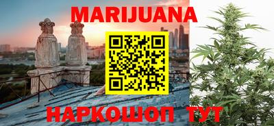 прущие грибы Лениногорск
