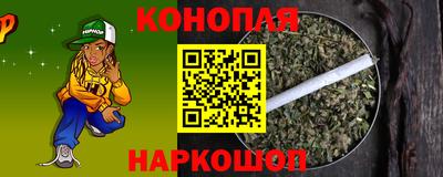 мдпв Лесной
