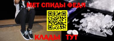 мдпв Лесной