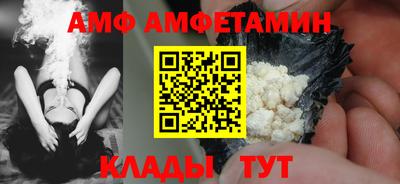 синтетический гашиш Ленинск-Кузнецкий