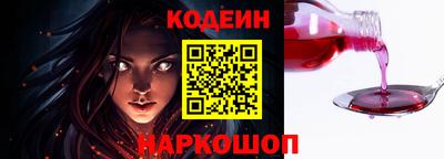 мдпв Лесной
