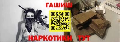 мдпв Лесной