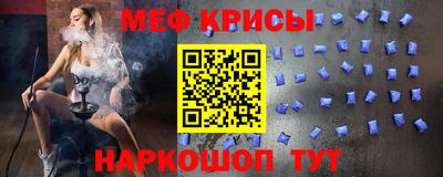 синтетический гашиш Ленинск-Кузнецкий